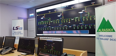 Project-No-end--11/2012-Establishing-electrical-distribution-control-centers-For-Iraq-governorates